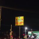 [미국] 시카고 핫도그 맛집 GENE&amp;JUDE'S Hot Dogs