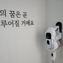 스터디고시텔