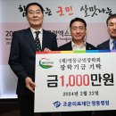 영동병원 이미지