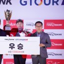 타이어뱅크 주식회사 이미지