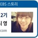 미래를 담는 사람들