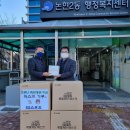 SG스포츠 뉴스후