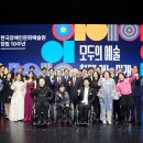 문화예술원 이미지