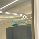 하나디지털파워온 3기 멘토링 및 최종성과공유회 후기