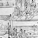 혼돈.망상-'의식의 흐름 규명?/머스크 혁신도구 마약...