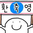 살롱이레
