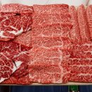 황금농축산 이미지