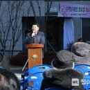수택 이미지