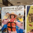 명동김밥 - 금천구 시흥대로52길 70 | 김밥대장 게장김밥 명동 팝업 후기｜웨이팅부터 맛까지 솔직 리뷰