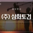 크리에이트나인 이미지