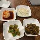 [신논현역] 해담 아구찜 또간집 내돈내산 후기