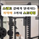 하이피트니스 - 송파구 백제고분로 128 | 하이피트니스