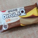 아시나요 이미지