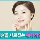 이영진성형외과의원 이미지