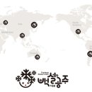 에스에이치전력(주) 헤럴드경제