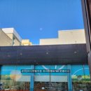 이디야커피왕지점 | [순천매장]이디야 왕지점(정기)유리창청소 후기