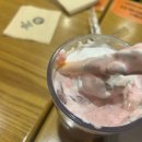 컴포즈커피분당야탑리더스점 | 컴포즈커피 베리펄 딸기라떼 딸기 치즈케이크 스무디 후기