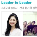 살롱드 김현주 이미지