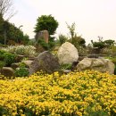 가야 농장 이미지