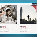 죽산게이트볼장 이미지