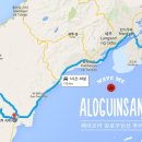 유안농장 이미지