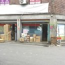 승주상사 이미지