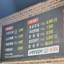 착한꽃대패 네이버블로그