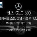 고봉로531번길 이미지