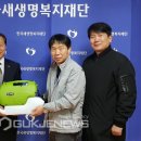 한국재단센터 이미지
