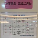 아이엠독 | 조리원 후기 | 여성메디파크 산후조리원 디럭스룸 가격 식사 신생아케어 마사지 후기