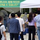연제구-171 이미지