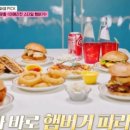 커스텀자이온