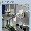 용운빌딩 이미지