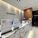 연세조은피부과의원 - 금천구 독산로 136 | 연세조은피부과의원