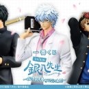 웹툰 스쿨 Ⅱ 이미지