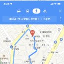 도란도란소주방 네이버블로그