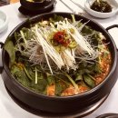황소돌곱창 이미지