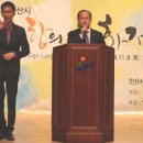 안산시 의회 1층 이미지