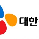 성실통운 이미지