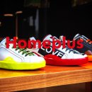 홈플러스익스프레스화곡점 이미지