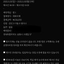 명지각 본관 이미지