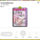 우당탕, 꼬마 과학자의 실험실 | AR 3점대 영어원서 추천 Andrew Lost 앤드류 로스트 | 화상영어 토크스테이션