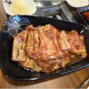 태양수제 숯불갈비