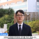 서울근본통내과의원 이미지