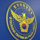 동부매점 이미지