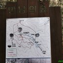 진양호산림욕장 티스토리