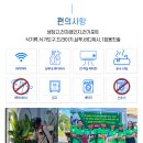 프라임헬스타운 이미지