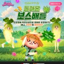 오디션 이미지