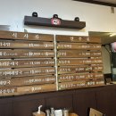 장수옥순대국 이미지