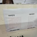 빅홈 국제 여행사 후기